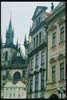 И это Прага (Praga)